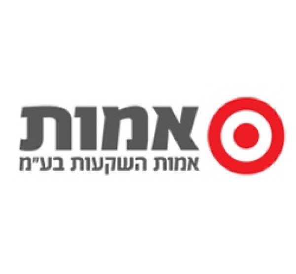 מבנה מסחרי סנטר הגליל